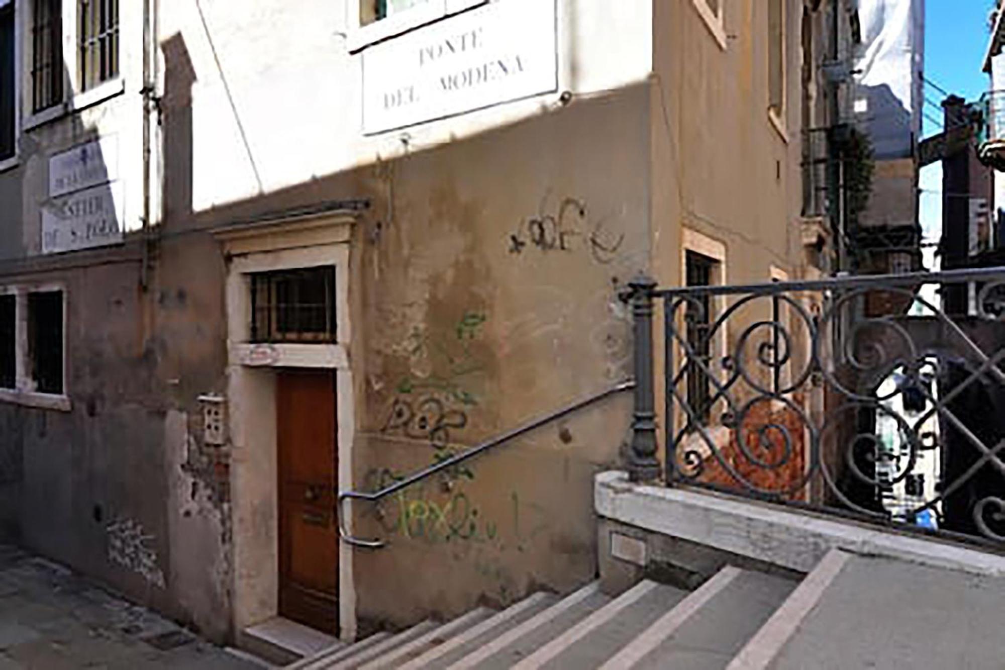 San Polo